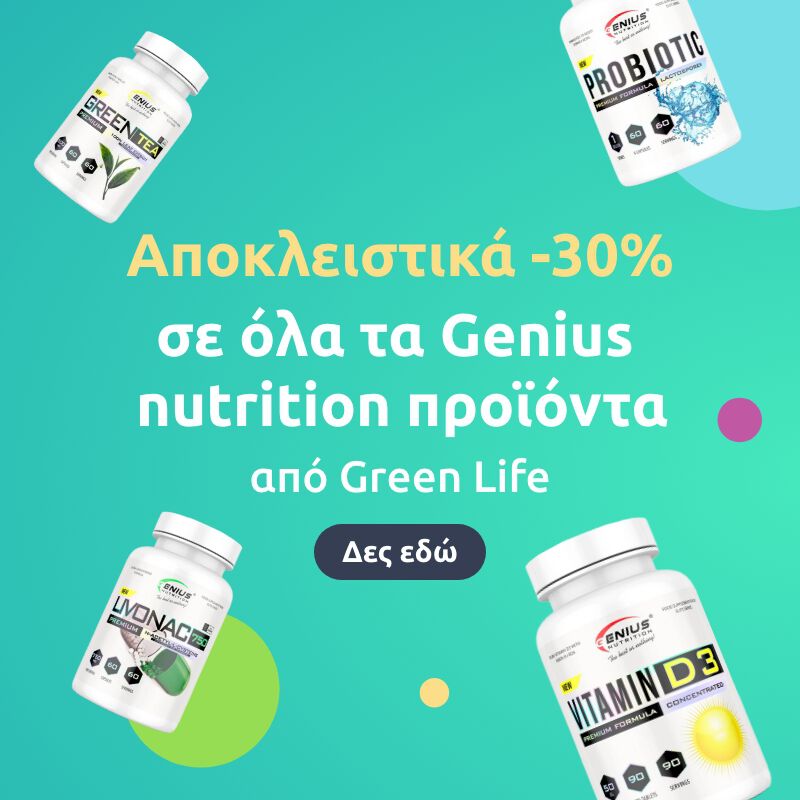 Promo grid image: undefined